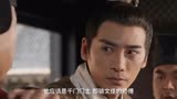 82. 云襄传：全剧最甜一幕，毛晓彤强势推倒陈晓疯狂一夜怀上身孕