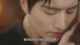 心跳：女秘书喝醉主动献吻，霸总顺势抱上床：这可是你主动的哦