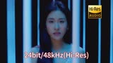 【影视混剪MV】张碧晨《笼》悬疑大片《消失的她》片尾主题曲
