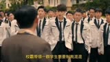 释小龙，郝邵文最新电影#电影逃学神探上线 #影视解说#影视剪辑