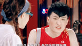#爱情公寓3   喝肾宝~欧耶！~#孙艺洲 