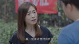 小欢喜：小金后悔跟了老总，如今看清他真面目，上门求童文洁帮忙