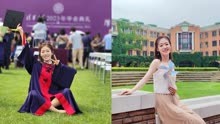24岁清华女博士获聘西工大副教授，16岁时从其附属高中毕业进清华