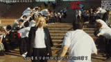 #东京复仇者震撼来袭！全程高能热血，废柴能否逆转人生... 《2》