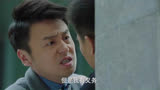 我的前半生：子君被男性骚扰，俊生看不下去，一拳上去：离她远点