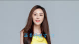 温柔的谎言12｜杨桃寄托于前夫的司机