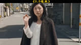 《0.5毫米》女护工让人流泪的心酸经历，揭露日本老人难以启齿的尴尬，剧情片 