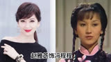 上海滩演员今昔，冯程程宛如少女，去世的多达10人让人惋惜，