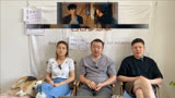 【终极笔记10-3】吴邪的体质清奇