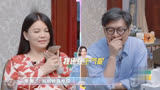 哎呀好身材：李湘和王岳伦给孩子打电话，却遭遇孩子挂电话！