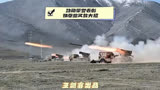 #功勋 荣誉表彰，#铁拳旅 又放#大招 了