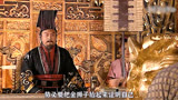门神比试，举金狮子，古装《薛仁贵传奇》