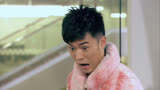 爱情公寓配音#温柔版一菲姐你还认识嘛