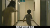 韩国《恐怖故事》，4+1分段式恐怖电影，非常细节