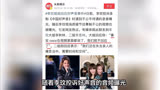 刘欢学员徐海星曝曾被节目组威胁 据了解好声音创始人是那英姐姐