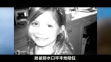 《死神来了》里的这些名场面，在现实中竟真的发生过？