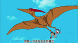 童年动画 #哆啦a梦 大雄的狩猎恐龙之旅