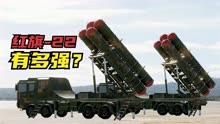 国产红旗22防空导弹有多强？它能否防住6枚导弹的攻击？战争模拟