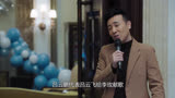 猎毒人：吕云鹏表白惨遭拒绝，徐丽反常行为被怀疑，场面太尴尬