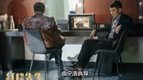咩票电影：宁浩刘德华《红毯先生》官宣釜山电影节闭幕片
