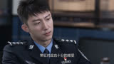罚罪：纪念为保护常征遭击毙，纪父暴怒反杀赵家，赵鹏超崩溃自尽