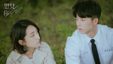 韩版《走进你的时间》经典场景剖析，与原版《想见你》有何异同？