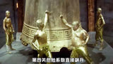 从没见过皇帝跑去打铜人阵的：雍正大破十八铜人第1集