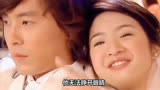 《恶作剧之吻》郑元畅与袁湘琴的雨中吻戏隐藏了多少辛酸？