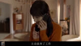 玫瑰之战：袁泉黄晓明办公室热吻，却被前夫发现这幕，太刺激