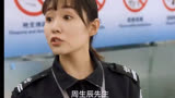 ＃一生一世  你相信前世今生吗？ ＃白鹿 ＃任嘉伦  ＃恋爱