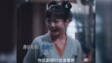 少女闯江湖人均显眼包，这丫鬟能处！五岳门最佳演员就是你！