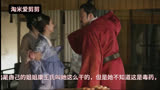 知否：老太太性命垂危，明兰为祖母鸣不平，爽～