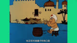 粉红豹这条尾巴沾花惹草，给自己带来了很多困扰童年动画+《东京复仇者》小武见到12年后的阿敦，现在已然成为东万的干部