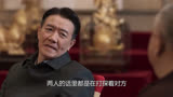 犯罪悬疑刑侦警匪剧《罚罪》第33段