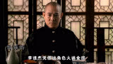 《少林寺》主演现状，秃鹰 王则仁去世，58岁李连杰苍老认不出！