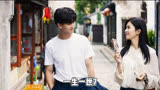 一场蓄谋已久的阴谋，时宜差点丧命 ＃一生一世 ＃周生辰 ＃周生辰时宜