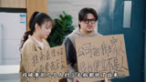三观要正五官才好看破事精英李佳航南瓜追剧职场干货