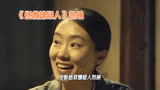 《拯救嫌疑人》热映