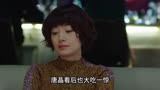 我的前半生：子君为抢儿子抚养权竟然选择这样