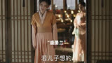 知否知否应是绿肥红瘦 知否中每个人物都很有特点 值得反复观看 