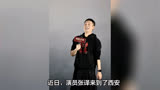 张译身着马面裙亮相西安路演，电影《无价之宝》口碑爆棚