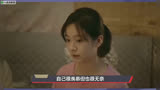 191. 大考大结局：周博文被报送，田雯雯如常所愿，吴佳俊结果最