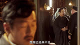 《暗杀》 韩国的谍战抗日片拍的真好，众星云集百看不厌！