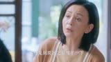 骄阳伴我：盛母花式催婚盛阳，简冰害羞到捂脸，梁珊珊却崩溃痛哭