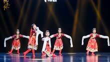 中国舞《次仁拉索》节选