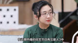 《再见爱人3》揭示傅首尔与刘毅婚姻的暗流：不同世界，难再同行