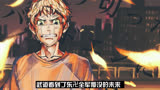 _东京复仇者话劲爆情报！东卍全军覆没，武道要如何破局