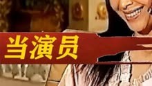 小太妹转型TVB演员：陈妙瑛是洗白界的高手