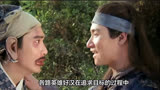 奇遇东西，笑傲江湖：《东成西就》的武侠喜剧之旅
