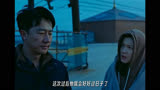 《乌海》大冤种还得是黄轩来演，全程活受罪，就俩字:憋屈!